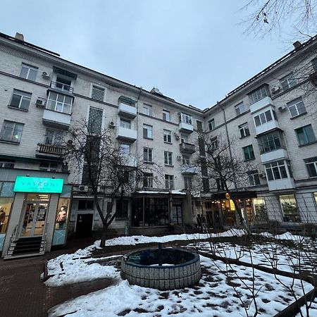 Apartament Central In Chisinau! Bagian luar foto
